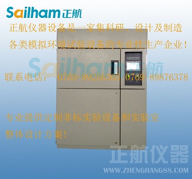 �؝��ԇ��䲻���L�r�g����ԭ�����