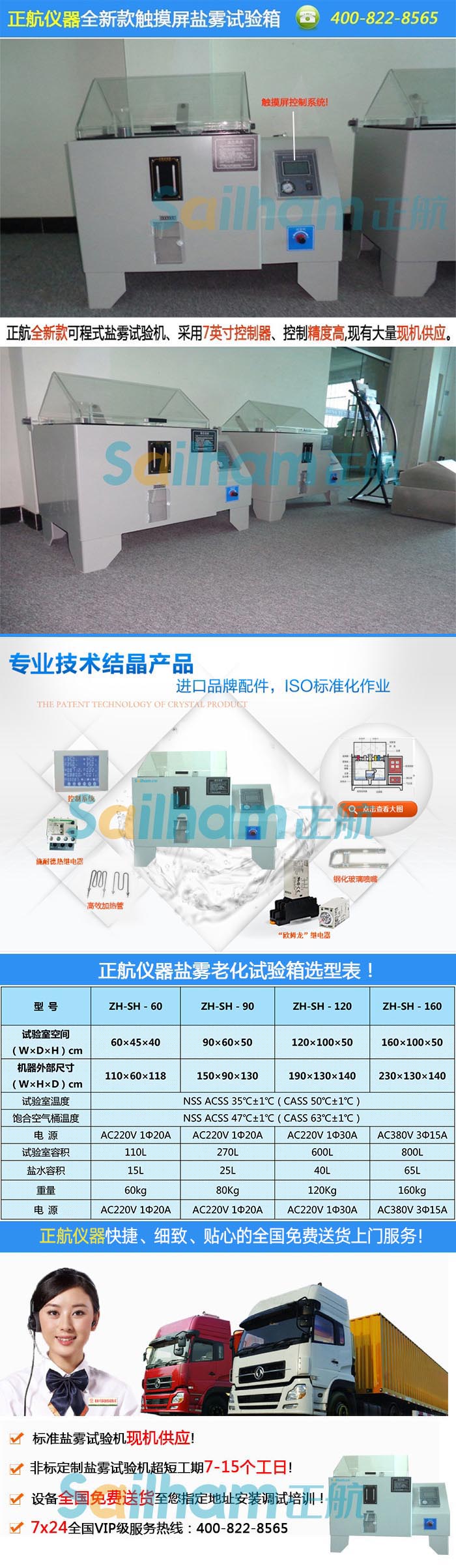 �aƷ���Q���}�Fԇ�C