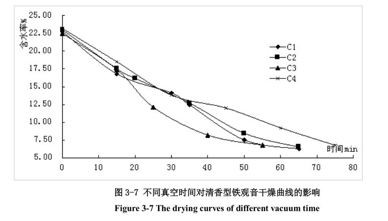 �͜���ո�������Օr�g���F�^��ԇ�