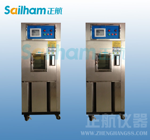 �¿�؝��ԇ�(y��n)������ϵ�y(t��ng)�^�d���o(h��)��