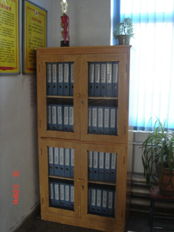 ��ȫ����Ҏ(gu��)���ƶ�