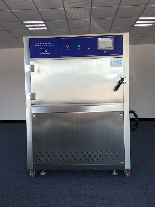 �ɹ������ϻ�ԇ�(y��n)����Ϸ���