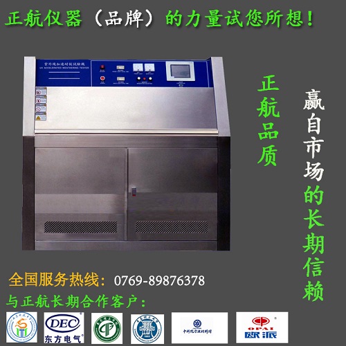 ����ɹ��ϻ�ԇ�����Ϸ���