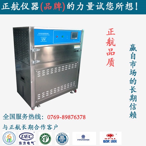 ����ԇ�(y��n)��S��ֱ�N(xi��o)